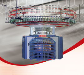 供應配額6色電腦自動變色機 紡機,紡織配套設備 紡機網(wǎng)